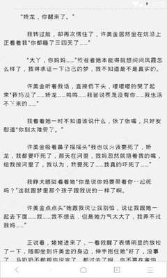 爱游戏体育下载官网